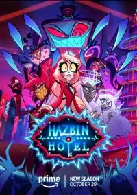 сериал Отель Хазбин (мультсериал, 2019) 1-2 сезон смотреть онлайн на Лордфильм